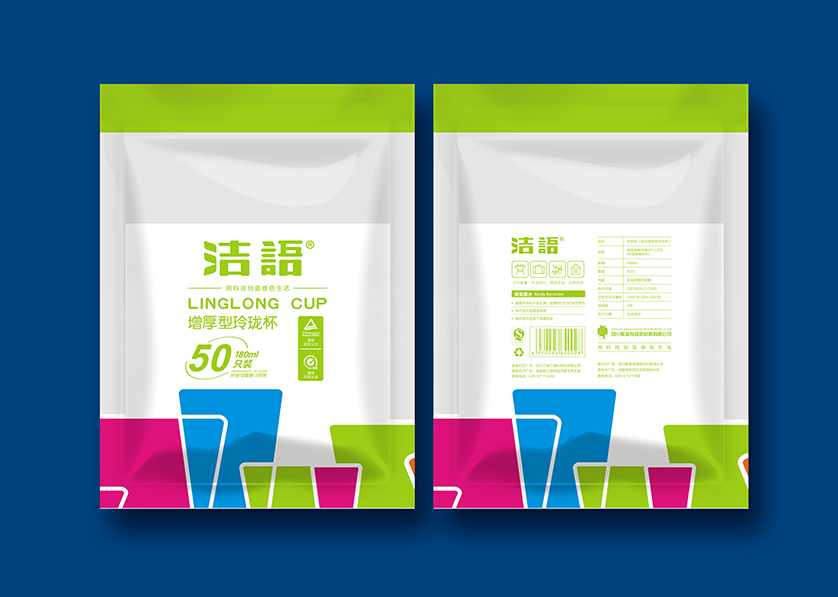 金台区VI设计公司