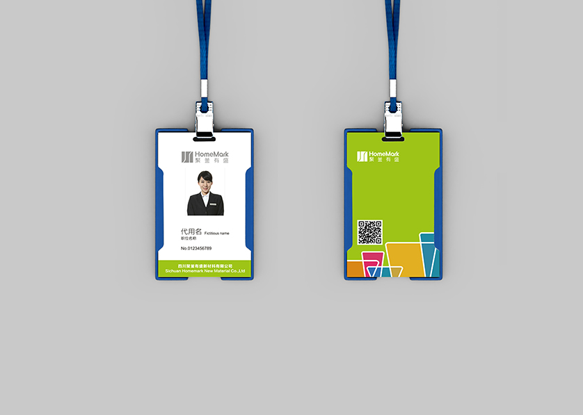 金台区VI设计公司