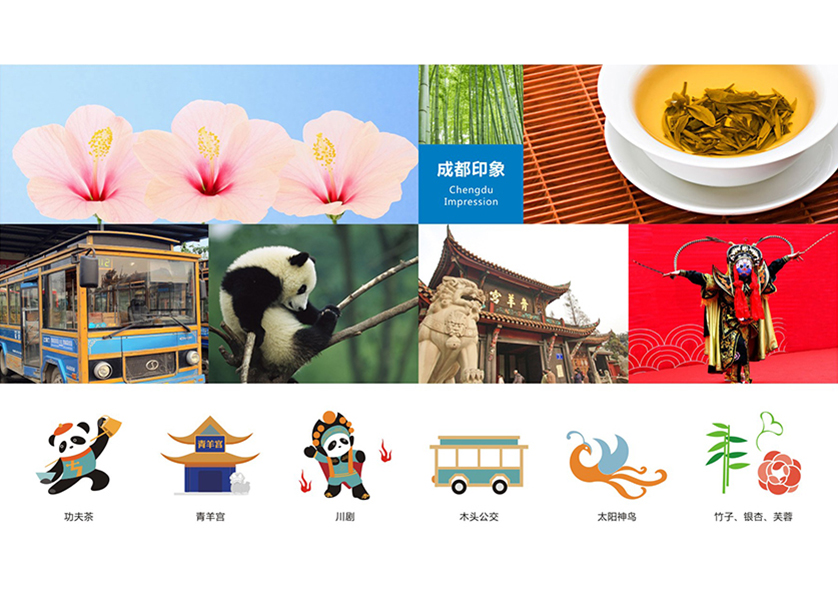 金台区VI设计公司